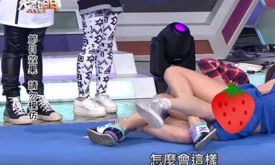 这样大尺度的综艺，综艺节目收视率排行榜绝对是第一-星玉馆