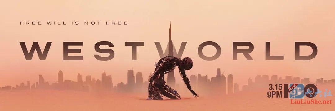 HBO神剧的《西部世界》第三季开启追剧模式 首播9.4分-星玉馆