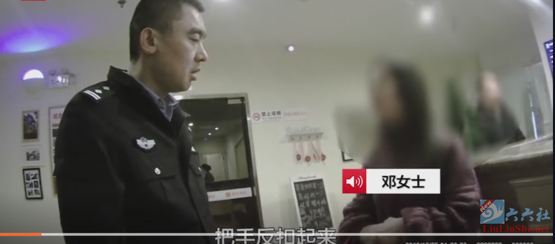 女子与男网友奔现开房遭抢劫，第一时间确是告诉老公-星玉馆