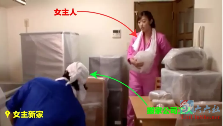 图片[3]-99种李翔伟对岛国电影中复杂关系图解-星玉馆