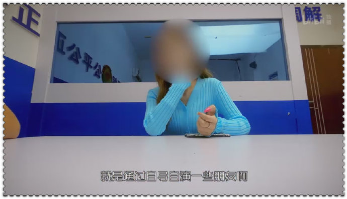 真人秀《守护解放西2》原来真实的案件如此精彩-星玉馆