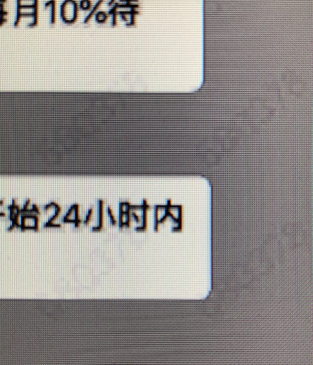 图片[3]-百亿富豪建议打工人自愿降薪是怎么回事？-星玉馆