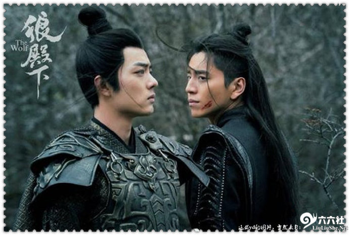 图片[2]-肖战主演的《狼殿下》全集上线 会被下架吗？-星玉馆
