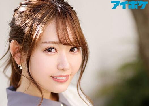 图片[3]-古川穗花(古川ほのか)作品IPX-875最顶级美少女靠脸就能立足业界-星玉馆