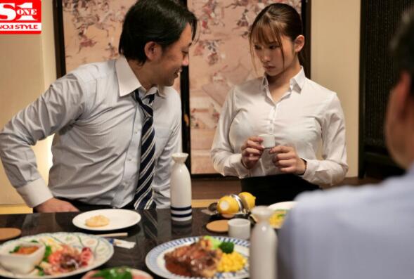 图片[3]-早野诗(はやのうた)作品SSIS-386相部屋和讨厌的上司出差被征服-星玉馆