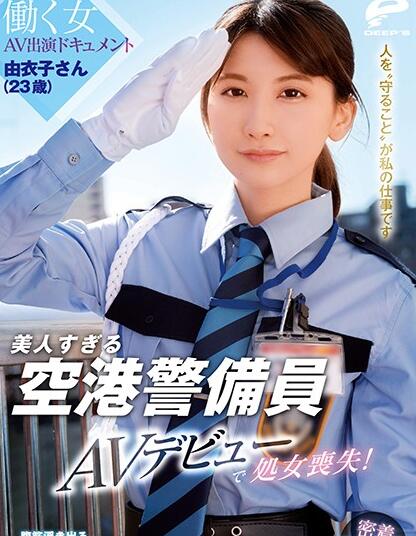 图片[2]-平川露露(平川るる)曾被业界专业人士评委口技之神-星玉馆