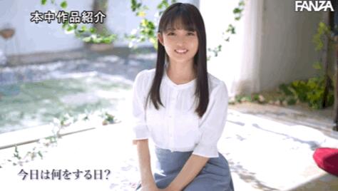 图片[3]-堀沢茉由作品HMN-187开心解禁和丑男一起做运动-星玉馆