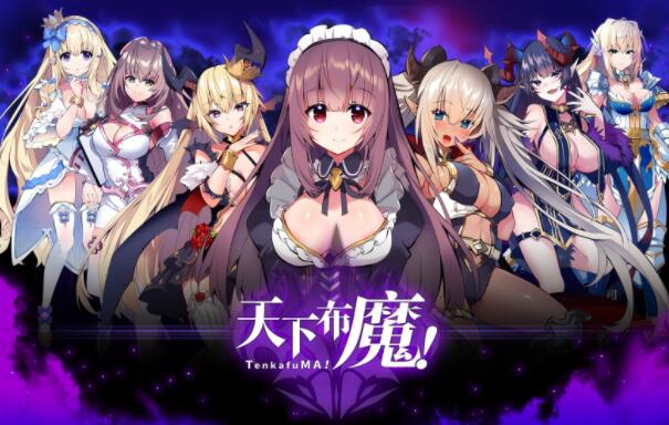 天下布魔如何到处和美女打扑克-星玉馆