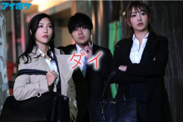 荣川乃亚和二叶惠麻最爱的男艺人是？-星玉馆
