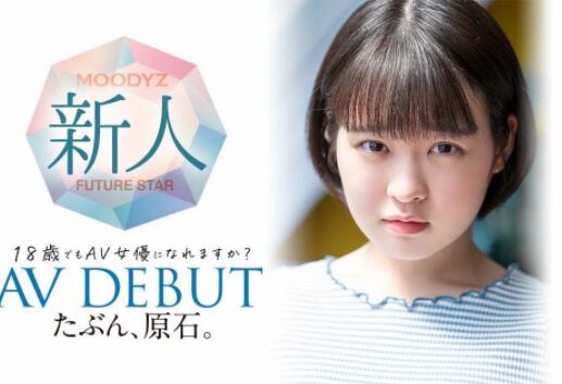 星乃樱(星乃さくら)作品MIDV-148萝莉娃娃音美少女-星玉馆