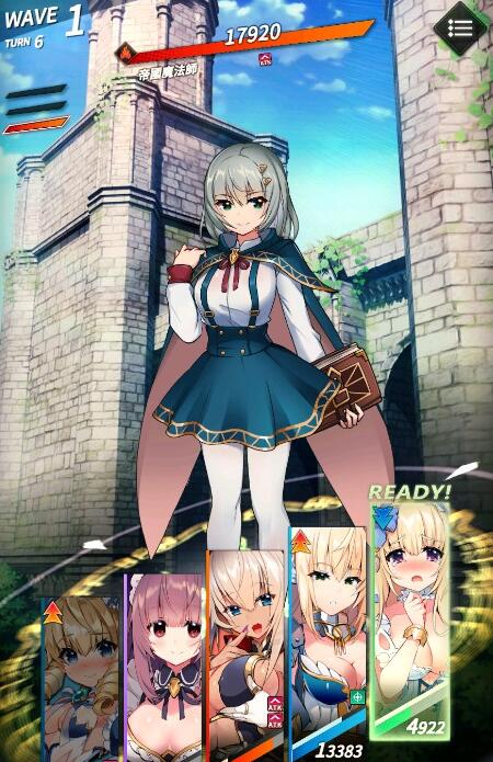 图片[2]-天下布魔如何到处和美女打扑克-星玉馆