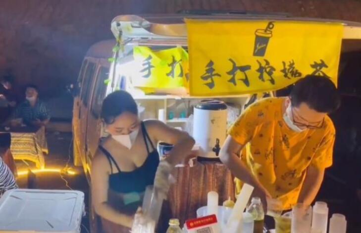 图片[2]-楞塘村夜市手打渣男柠檬茶老板娘照片火了-星玉馆