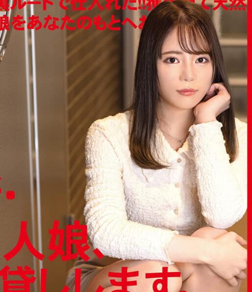 图片[2]-百濑纪伊(百濑きい)步兵作品流出 蚊香社艺人黑历史-星玉馆