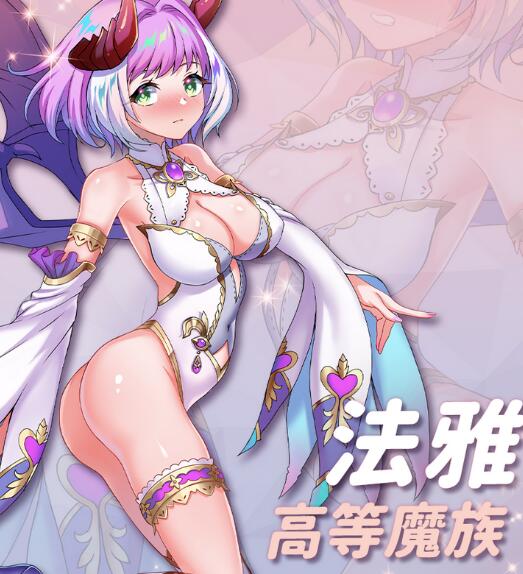 图片[3]-天下布魔如何到处和美女打扑克-星玉馆