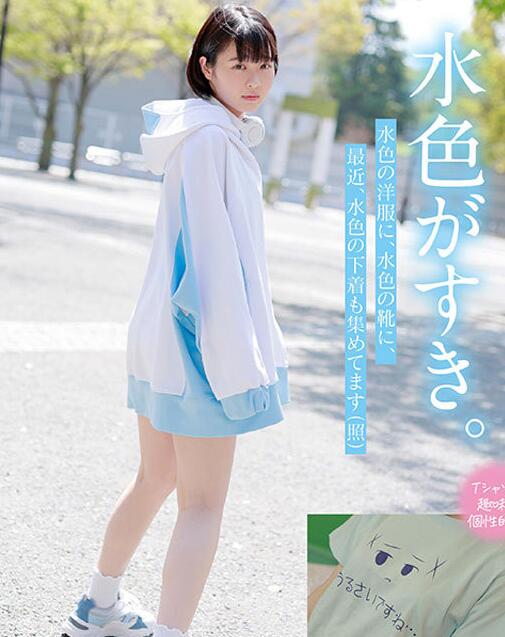 图片[3]-星乃樱(星乃さくら)作品MIDV-148萝莉娃娃音美少女-星玉馆