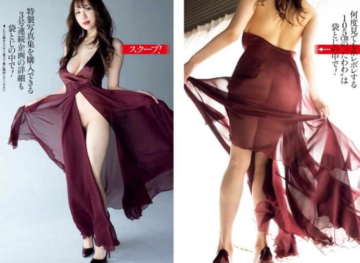 图片[2]-安斋拉拉(安斋らら)高质量写真问世-星玉馆