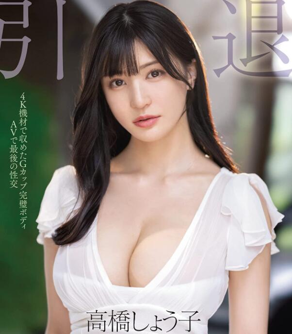 图片[2]-2022上半年最卖座的作品是哪一部？-星玉馆