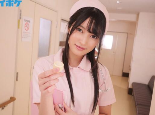 图片[2]-藤井一夜(藤井いよな)引退？-星玉馆