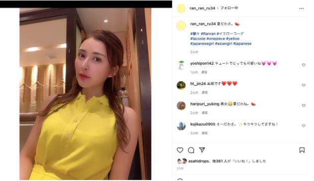 图片[2]-8MAN新人秘密武器到底是谁？-星玉馆