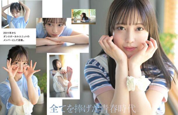 图片[3]-小凑四叶(小凑よつ叶)作品STARS-685今年最强新人攻略-星玉馆