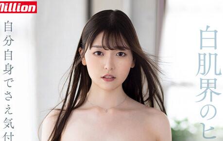 竹内美凉作品MKMP-478及个人资料介绍-星玉馆