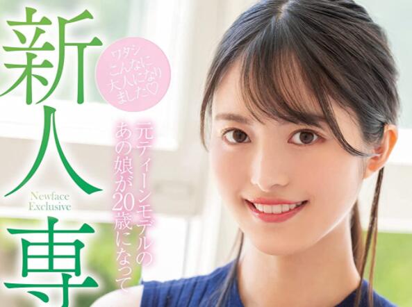 运命(运メイ)作品HMN-234写真偶像下海真快乐-星玉馆