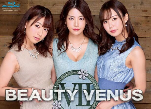 BeautyVenus共演作品PRED-435三个老师一台戏-星玉馆