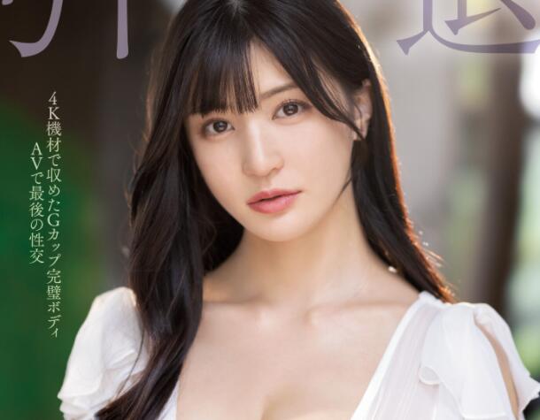 高桥圣子(高桥しょう子)什么时候复出拍片？-星玉馆