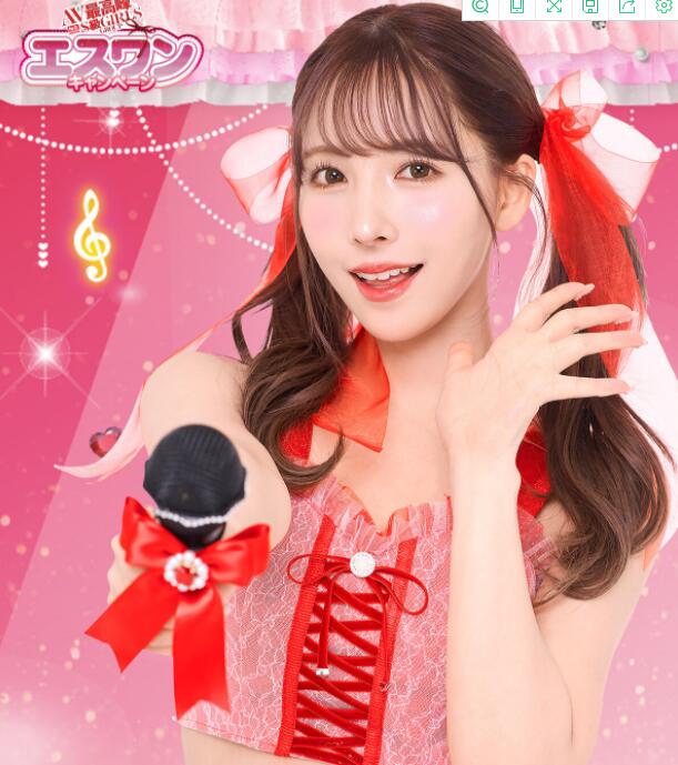 图片[2]-S社最新的王牌是谁？不是三上悠亚了？-星玉馆