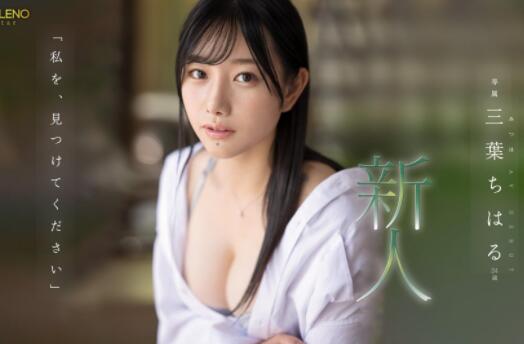 河北彩花输了谁？9月份销售排行榜公布-星玉馆