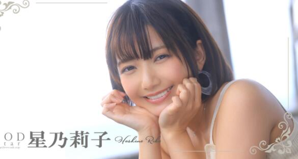 图片[3]-河北彩花输了谁？9月份销售排行榜公布-星玉馆