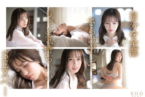 图片[3]-这可能是小凑四叶(小凑よつ叶)最精彩的作品之一-星玉馆