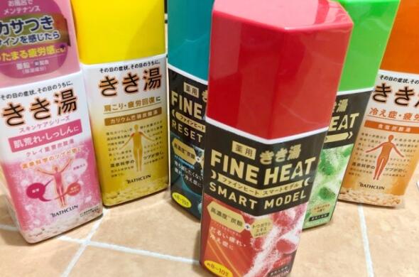 图片[2]-《咒术回战》五条悟老师帮你消除疲劳？-星玉馆