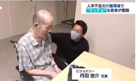 图片[4]-健身猛男看护师满是肌肉的白衣天使？-星玉馆