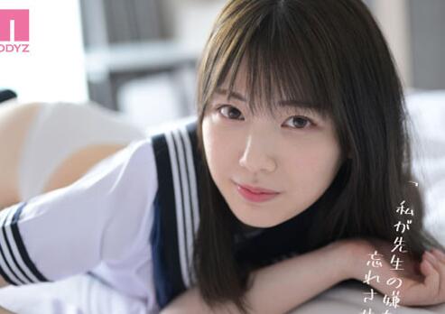 图片[2]-这是石川澪最好看的作品？放课后学生与老师-星玉馆