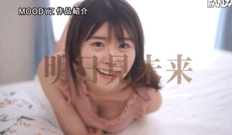 图片[2]-明日见未来作品初体验人生第一次解禁-星玉馆