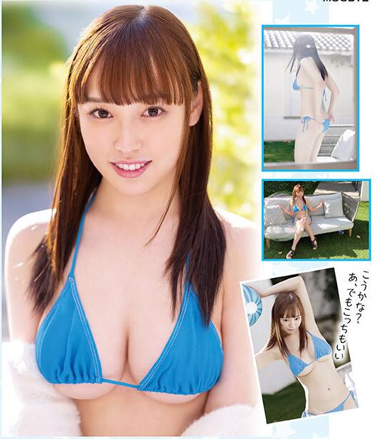 图片[3]-顶级新人星七ななみ（星七奈奈美）天使般纯纯脸庞魔鬼身材-星玉馆