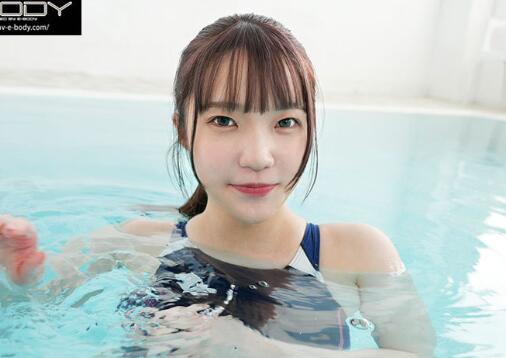 佐野ゆきの（佐野雪乃）出道作品EBOD-971比起游泳更喜欢双人运动-星玉馆