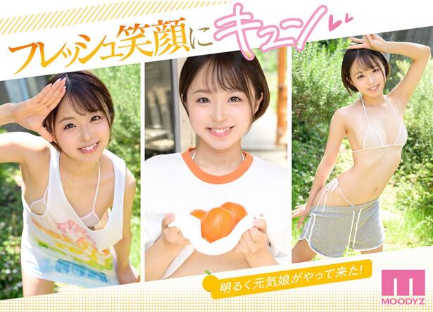 图片[2]-菊池春(菊池はる)出道作品MIDV-541可爱幼齿青春美少女-星玉馆