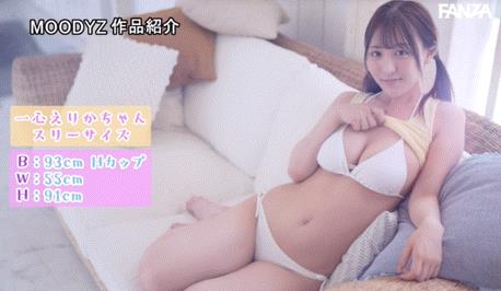 图片[6]-又一顶级新人【一心惠里香(一心えりか)】出道作品MIDV-513-星玉馆