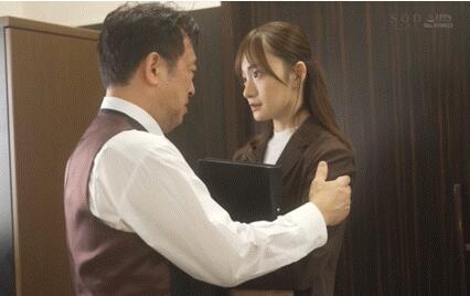 图片[5]-渚恋生第一支剧情片作品(STARS-989)四种职业角色随意切换-星玉馆