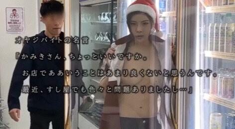 图片[5]-神木丽(Kamiki-Rei)作品(SDDE-711)出道以来最精彩的神作？-星玉馆