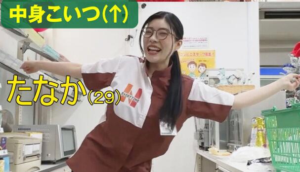 图片[3]-神木丽(Kamiki-Rei)作品(SDDE-711)出道以来最精彩的神作？-星玉馆