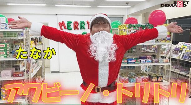 图片[6]-神木丽(Kamiki-Rei)作品(SDDE-711)出道以来最精彩的神作？-星玉馆