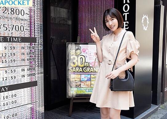 图片[4]-枫花恋(枫カレン)作品IPZZ-172漂亮的姐姐密室24小时-宅乐社