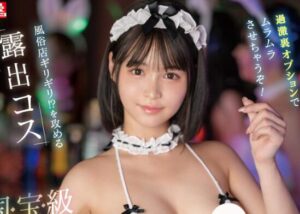 日向阳葵最好看的作品是哪部？她为什么不干了？-星玉馆