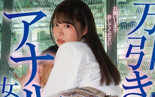 图片[2]-铃音杏夏金盆洗手，一代高手引退-星玉馆