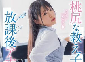 铃音杏夏金盆洗手，一代高手引退-星玉馆