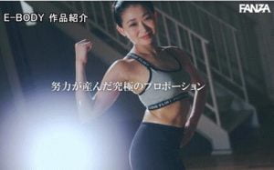 千早麻里亚(千早まりあ)出道作品(EBWH-065)健身美人健身房被教训-星玉馆