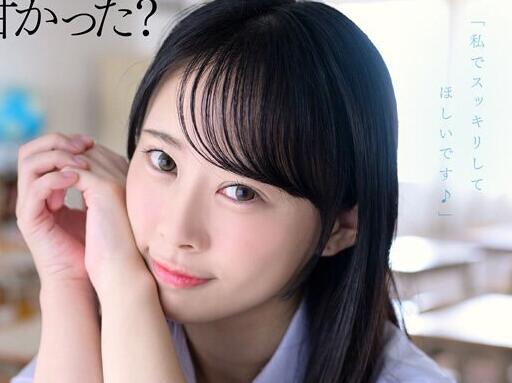 甘井胡桃(甘井くるみ)出道作品(SDAB-285)-星玉馆